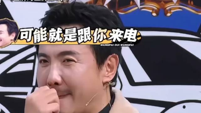 关晓彤神还原沈腾，神态精髓拿捏到位