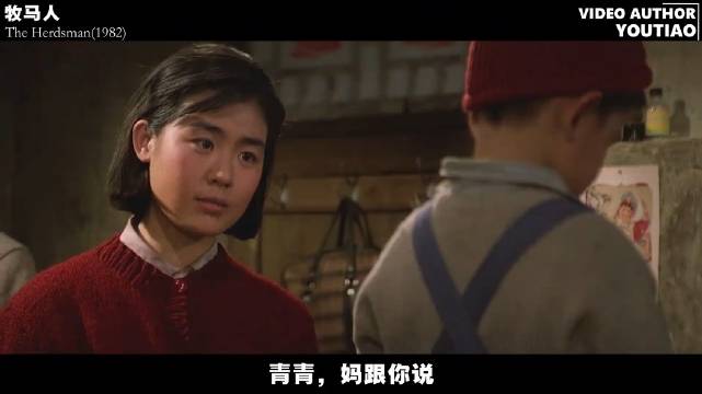 川渝最后一个甜妹牧马人谈坚持与放弃