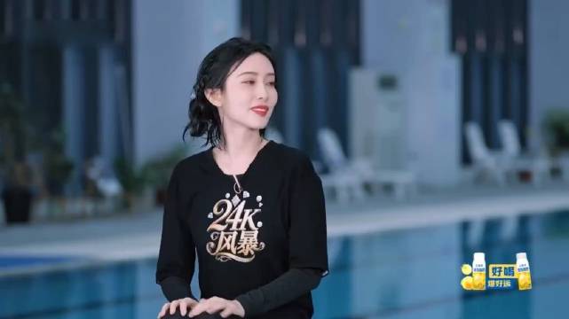 丞磊还是太宠白鹿，甘愿替她被弹飞，翟子路：你给我等着