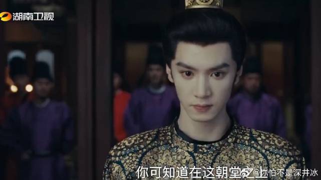 孟廷辉是女子，大臣嘲讽不配为官，英寡力排众议