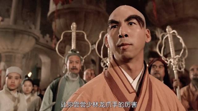 张无忌用出乾坤大挪移，击败了身怀龙爪手的圆音！