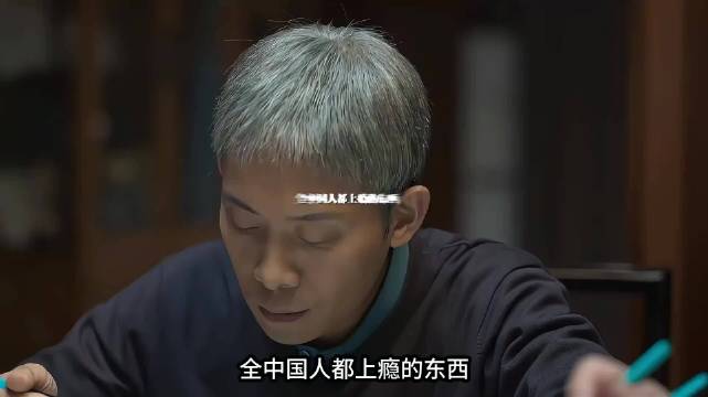 你以为自己饮食清淡，其实每天都被隐形盐喂超标