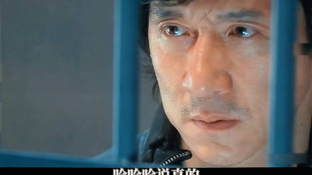 莎莎偷钥匙放走陈国荣，全警局集体装瞎放水 ！