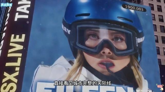 谷爱凌23岁生日太壕！全球四地大屏齐亮，大平层里Dior一摞