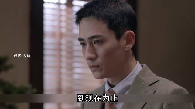 陈默群遭陷害无法上任一分钟精选视频扶持计划