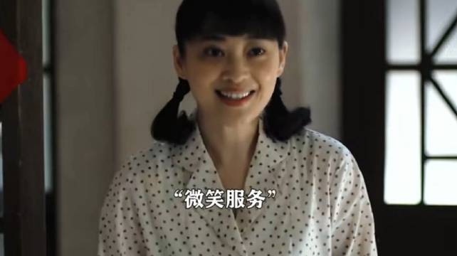 你给足了男人面子 他就会对你更好