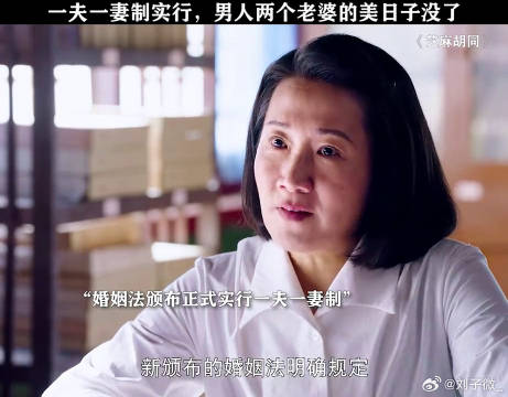 一个身患重病，一个孩子还小，怎么选都过不了心里的坎啊！何冰 王鸥