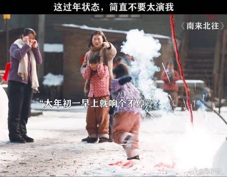 汪新：我爸让我问问，谁家孩子睡到12点还不起床的白敬亭 南来北往笑暖甜