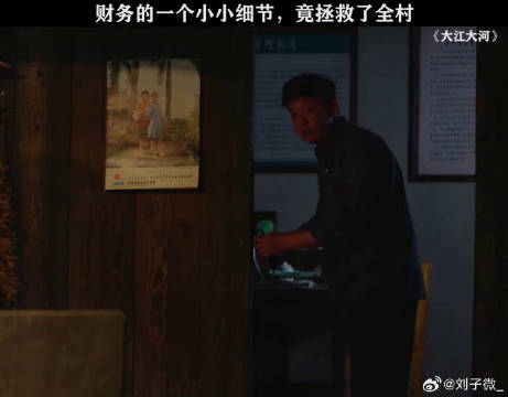 幸好有两手准备 王凯 桃厂十一燃影季 微博VC计划微博VC计划