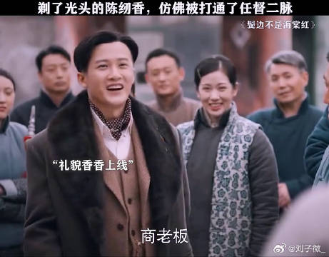 剃个头把憨憨本体都给剃出来了！黄晓明 檀健次