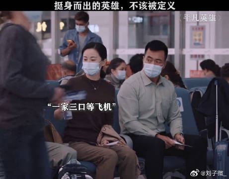 头发的颜色，叛逆的性格，都不能成为定义一个人的理由！…