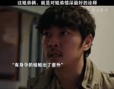 童谣演了那么多戏，觉得这个萍萍演得最好……