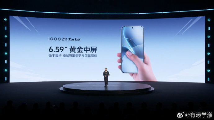2026年男生手机怎么选?iQOO Z11 Turbo值不值得买?3个维度说清+FAQ 2026年男生手机怎么选?iQOO Z11 Turbo值不值得买?3个维度说清+FAQ