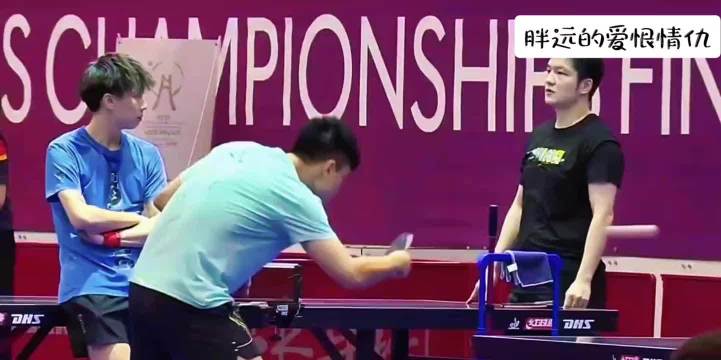 大型连续剧之两公婆吵架后的冷战现场 胖远 樊振东 林高远