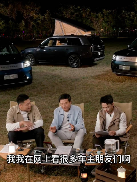 雷军2026年9月21日晚19:00直播回放（二） 错过直播的可以来我这里看回放哦