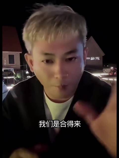 吴迪回应926艺人与泡泡龙炒CP，称合得来只为挣钱