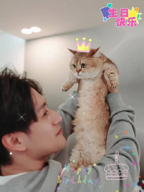 周冠宇爱猫玉米粒过生日，玉公主生日快乐