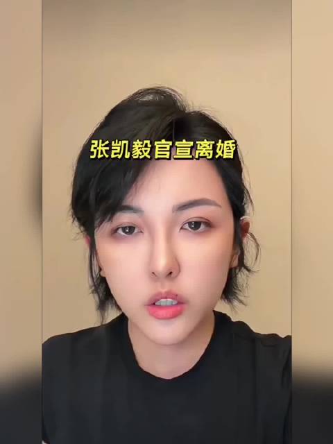 四斤黄金凤冠，四克拉钻戒，那场曾经被全网盖章为“嫁给爱情”的求婚…
