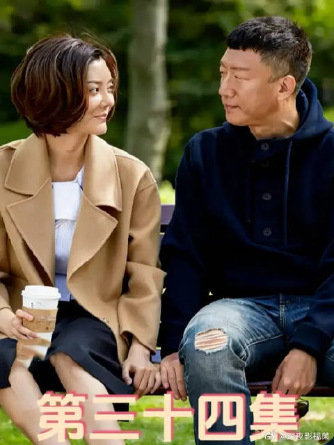 被两个女人同时表白，陆远都没接受转头却吃起安眠药