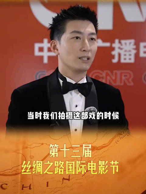窦骁揭秘敦煌英雄拍摄幕后