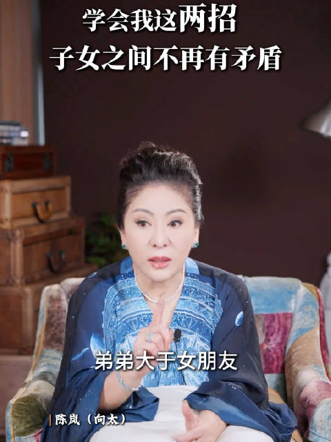 向佐最爱的人是向佑