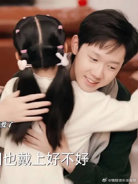 兄妹俩给家人送礼物太暖啦 十五玛丽互相比心把爸爸急坏了哈哈哈