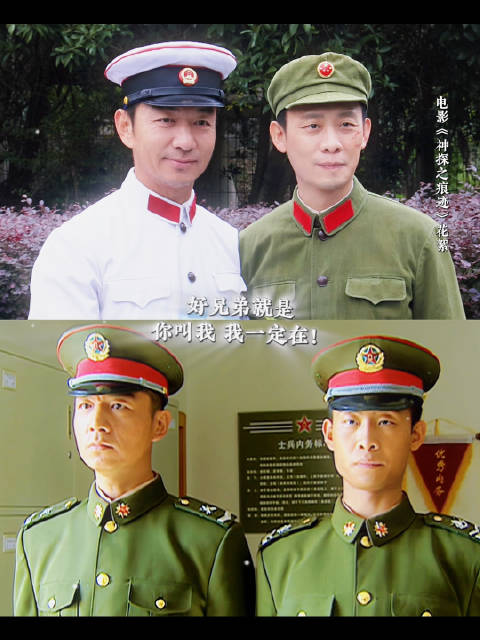 仅仅只是一个招手，岁月就把我们拉回钢七连的时光 10月1日，重案解封