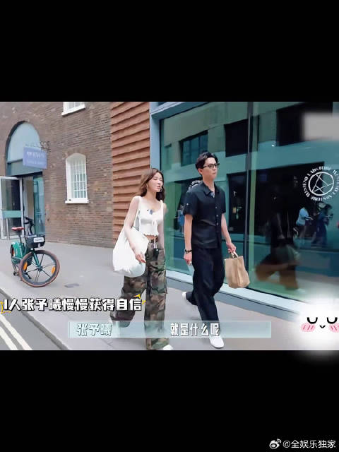 这就是沉浸式打工吧，予曦全身心投入太靠谱