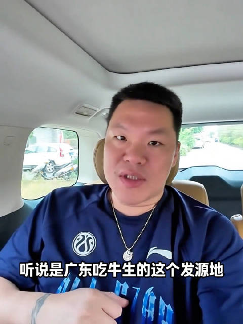 朱芳雨下岗后的快乐，又吃喝上了！