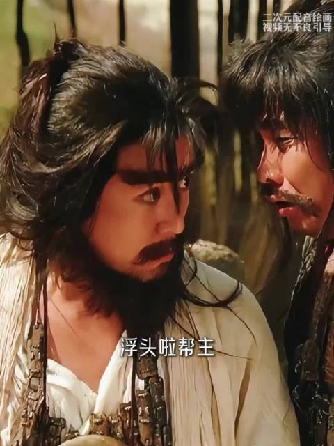 手下科普七伤拳效果，至尊宝嘴硬否认