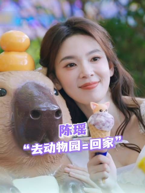 我家那闺女2026 正在追的综艺