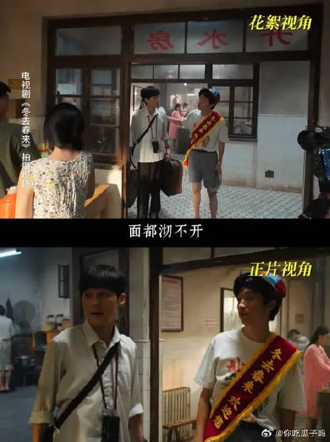 一镜到底的流畅，每一帧都藏着生活的烟火气