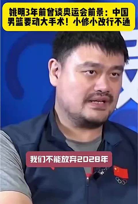 大姚三年前讲的这番话，含金量还在提升 ！