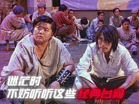 当你快坚持不住的时候，困难也快坚持不住了"
