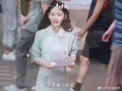 这才是春天穿搭的正确打开方式