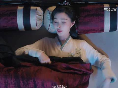 养的孩童一夜长成壮汉，这个高能设定你觉得震撼吗 与晋长安 宋轶 丞磊