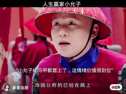 是寒微之处，被人真心善待，便愿意以一生相护