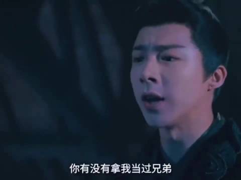 折腰：哎呀魏劭吃醋与小乔吵架
