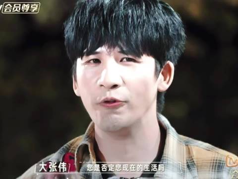 最爱看何炅和大张伟两个人谈心的片段