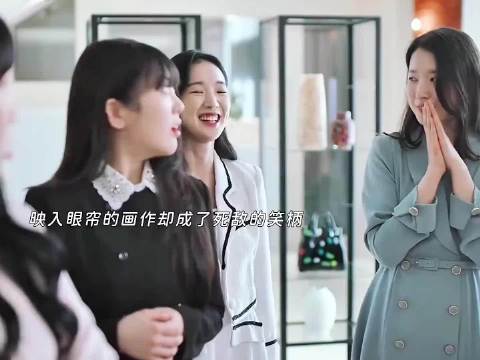 只因自己的名气大，就想把对方的成果占为己有，还想让对方付出代价