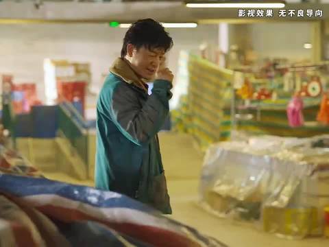 阶级跳跃是很难的，所以安欣会产生怀疑