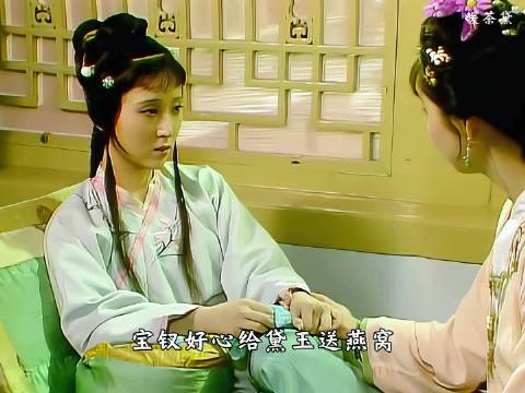 宝钗为何要给黛玉送燕窝，难道是有什么目的吗？