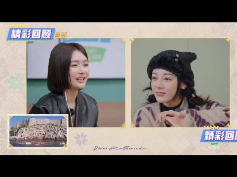 热巴想买下唱山歌片段，自称黑历史