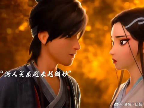 只要能救我妻子 以命换命我愿意