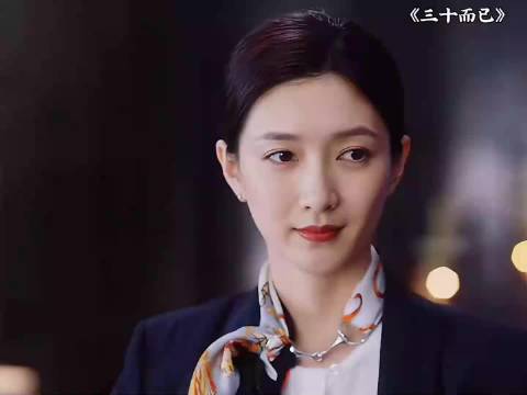 副店长明抢王漫妮的客户，结果反被打脸，场面解气，三十而已 江疏影 童瑶