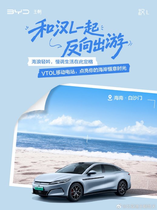 毕业季去哪玩?5个小众宝藏地人少景美,学生党闭眼冲+FAQ 毕业季去哪玩?5个小众宝藏地人少景美,学生党闭眼冲+FAQ