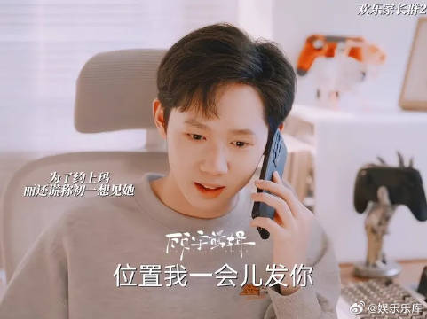 十五这次终于如愿，被国外的大学录取了