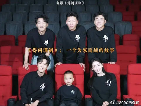 这一次，我们来看我们的故事