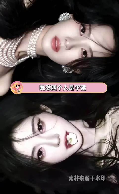 网友：鞠婧祎出道至今最有CP感的是陈都灵