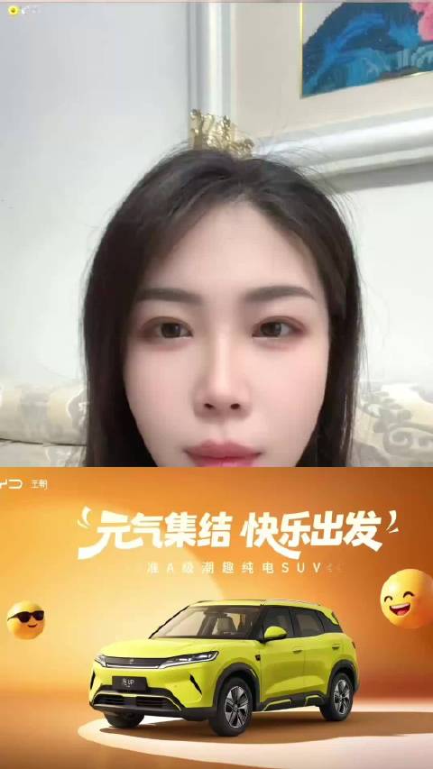 小型纯电SUV销冠，家用增购，这台车真的值得好好看一看